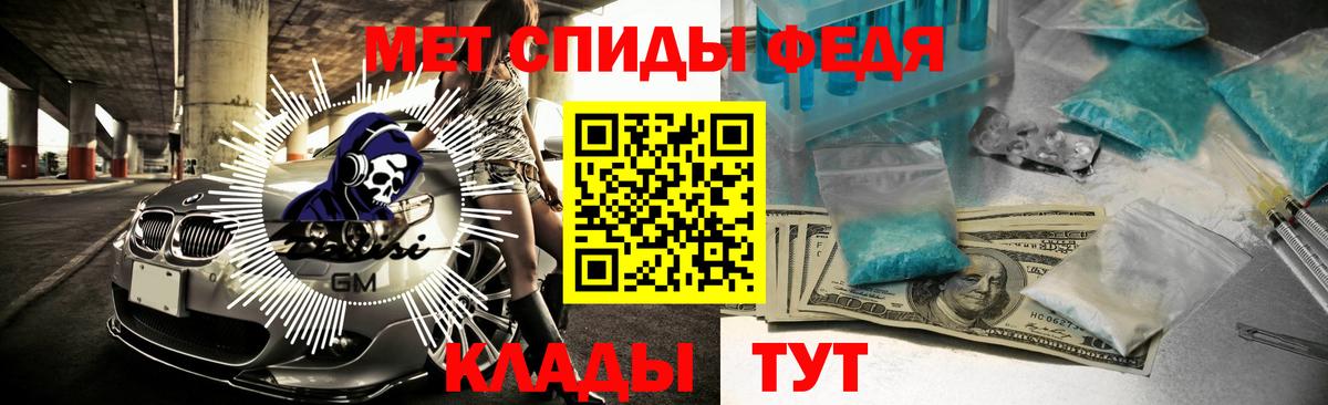 Каннабис  Ульяновск  Меф кристаллы  АМФ кристаллы  Вход с VPN  Гашиш  КОКАИН 