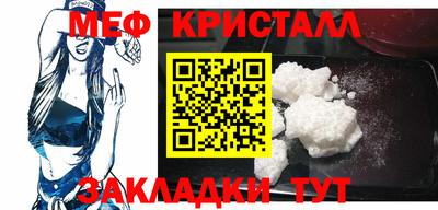 скорость Тула