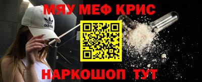 скорость Тула