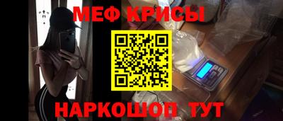 скорость Тула