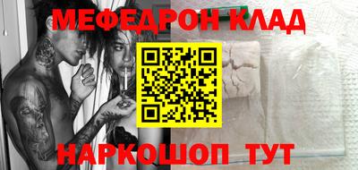 ALPHA-PVP Туймазы