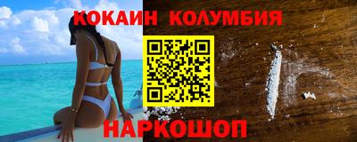 ALPHA-PVP Туймазы