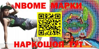 ALPHA-PVP Туймазы