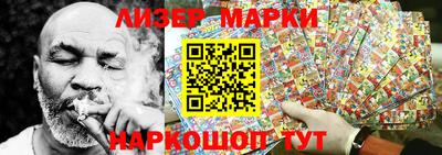 меф VHQ Тулун