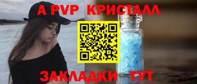 скорость Тула