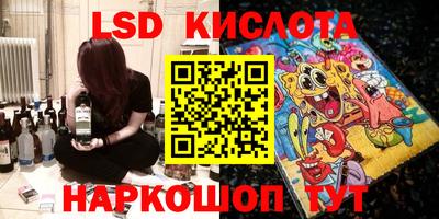 меф VHQ Тулун