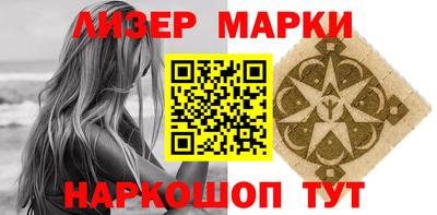 меф VHQ Тулун