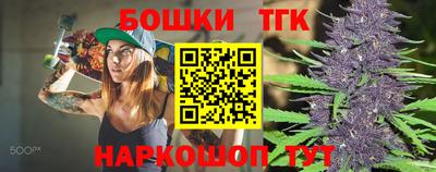 скорость Тула
