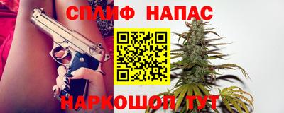 меф VHQ Тулун