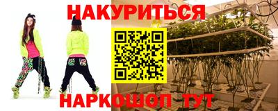 скорость Тула