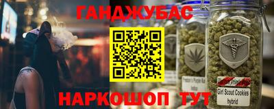 скорость Тула