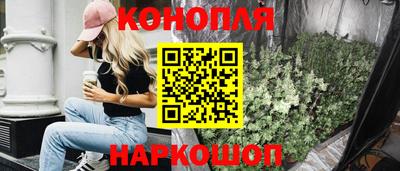 меф VHQ Тулун