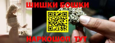 меф VHQ Тулун