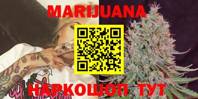 меф VHQ Тулун