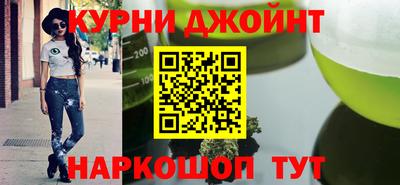 меф VHQ Тулун