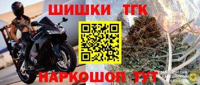 меф VHQ Тулун