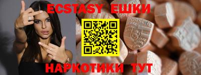 меф VHQ Тулун
