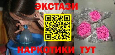 ALPHA-PVP Туймазы
