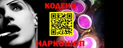 ALPHA-PVP Туймазы