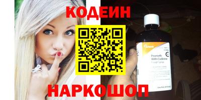 скорость Тула