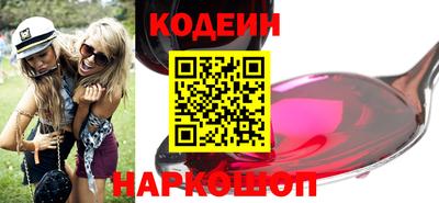 меф VHQ Тулун