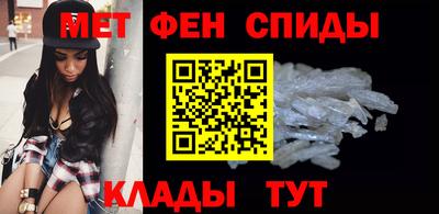 ALPHA-PVP Туймазы