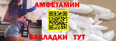 ALPHA-PVP Туймазы