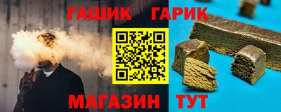 скорость Тула