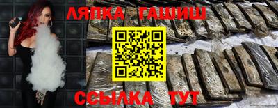 ALPHA-PVP Туймазы
