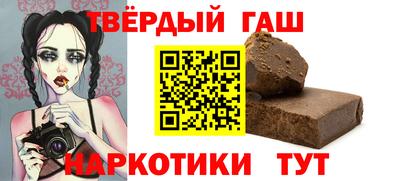 ALPHA-PVP Туймазы