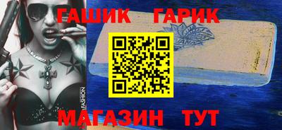 меф VHQ Тулун