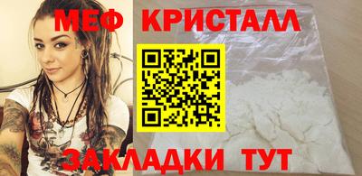 ALPHA-PVP Туймазы