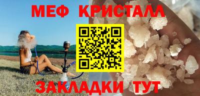 ALPHA-PVP Туймазы